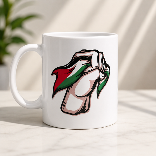 Rahmah Store Printed Mug