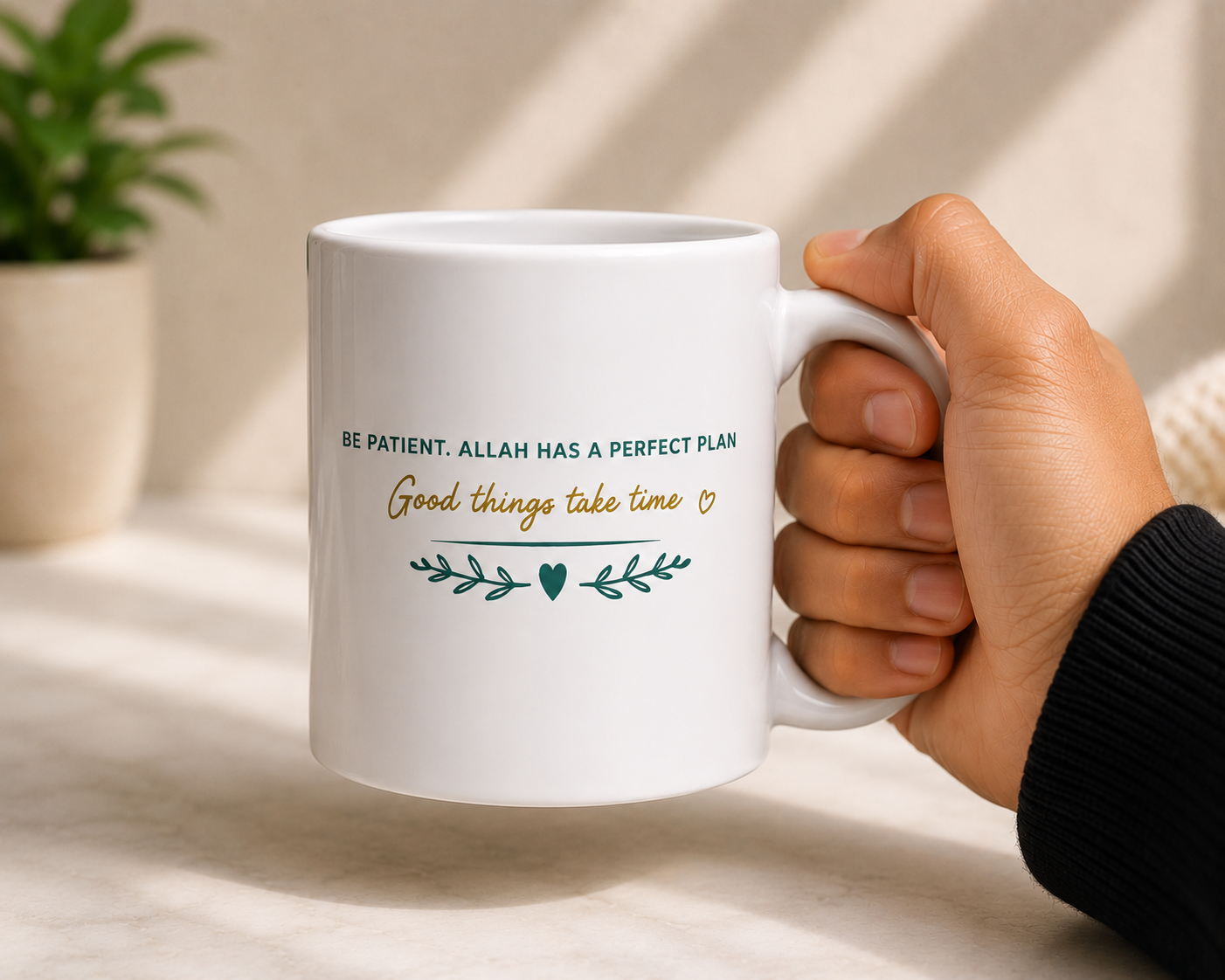 Rahmah Store Printed Mug