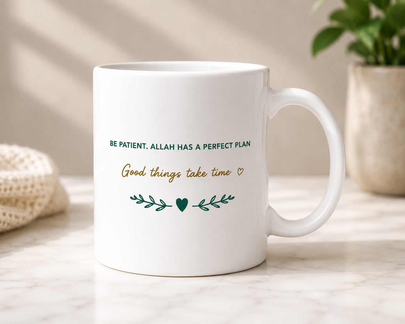 Rahmah Store Printed Mug
