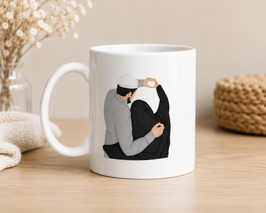 Rahmah Store Printed Mug