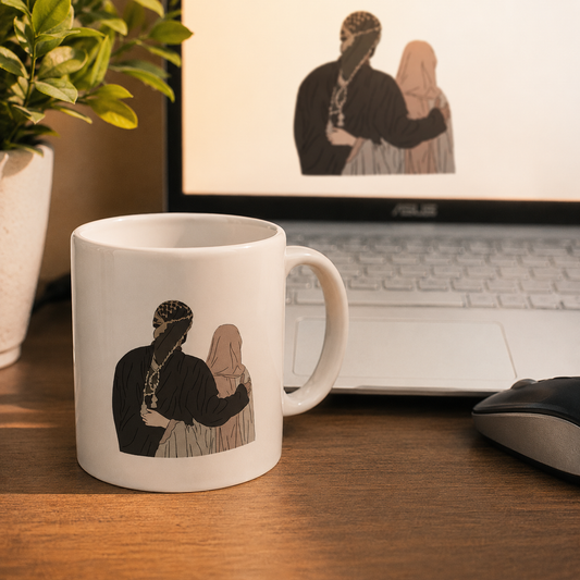 Rahmah Store Printed Mug