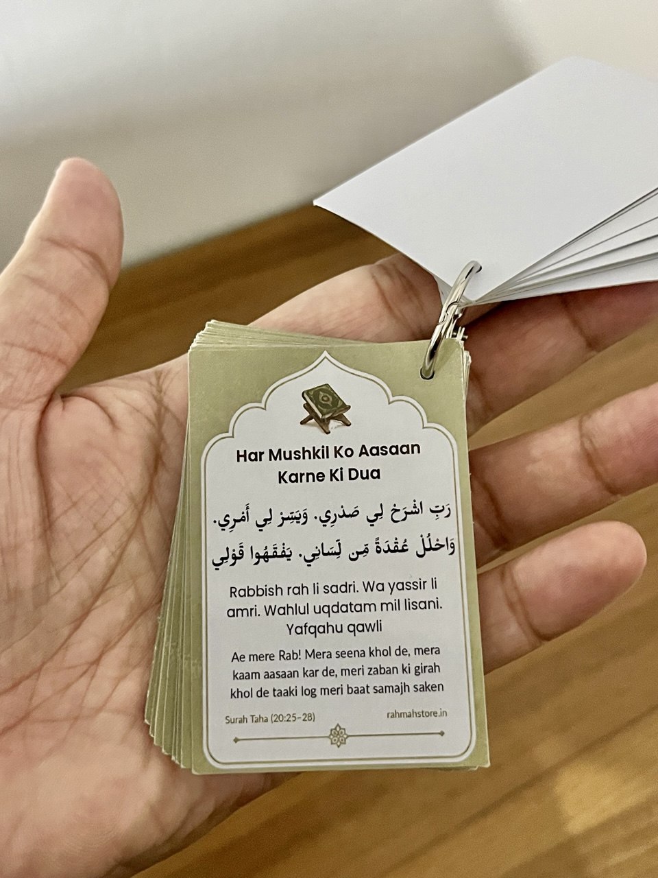 30 Qur’anic Dua Cards