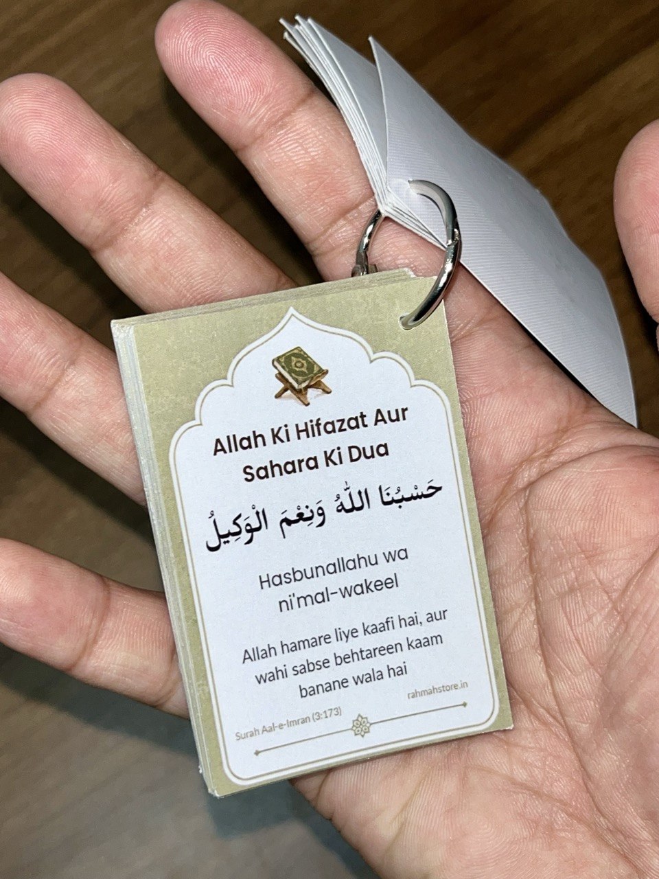 30 Qur’anic Dua Cards