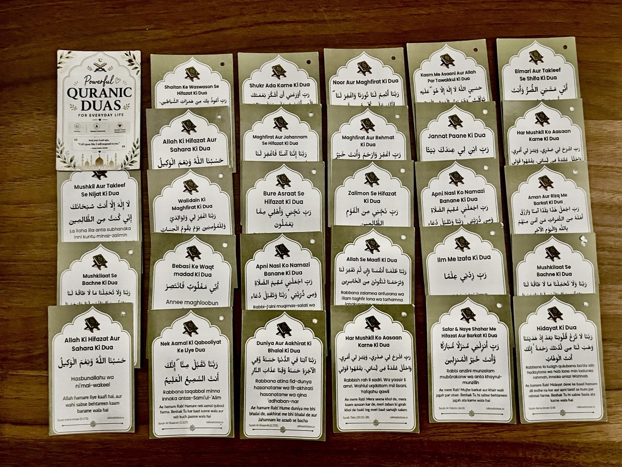 30 Qur’anic Dua Cards